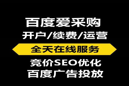 揭秘网络推广开户的五大成功案例